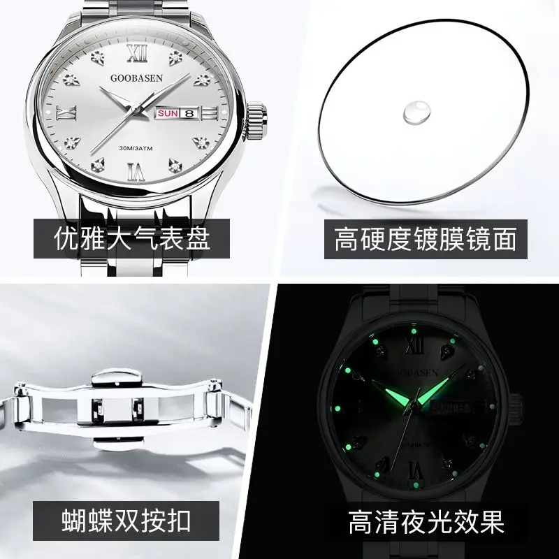 Guberson Women's Black Leather Watch with Live Broadcast Display - Image 9