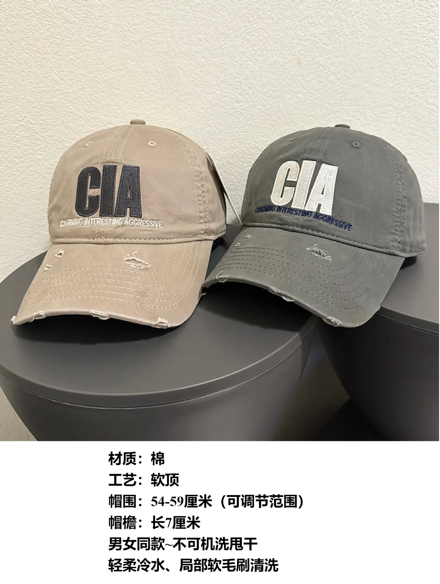 Purple GA Printed Women's Distressed Cap — feature 1