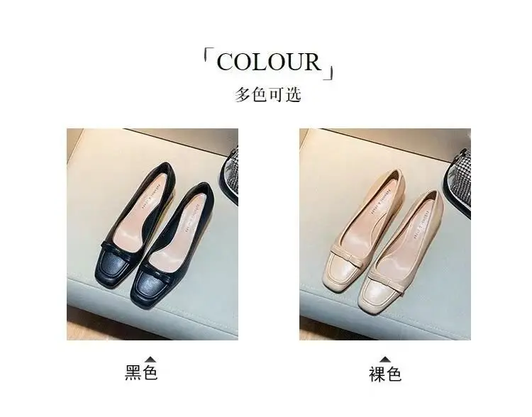 French apricot Thick Heel Square Toe Shallow High Heels 2025 Spring New Elegant Soft Leather Middle Heel Professional Single Shoes for Women — feature 4