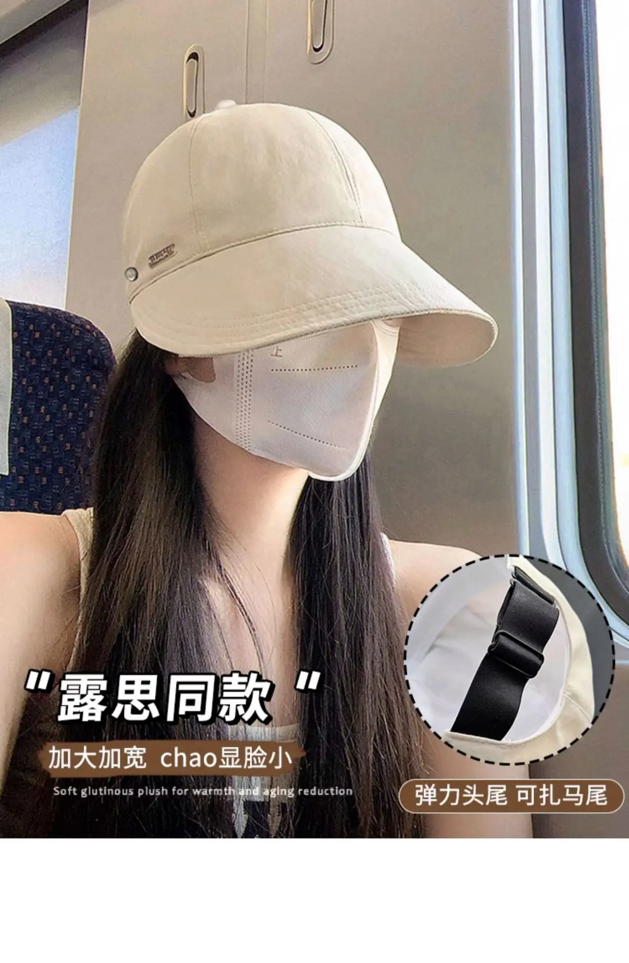 Women Sun Hat Large Cap Fisherman Cap Autumn Winter — feature 1