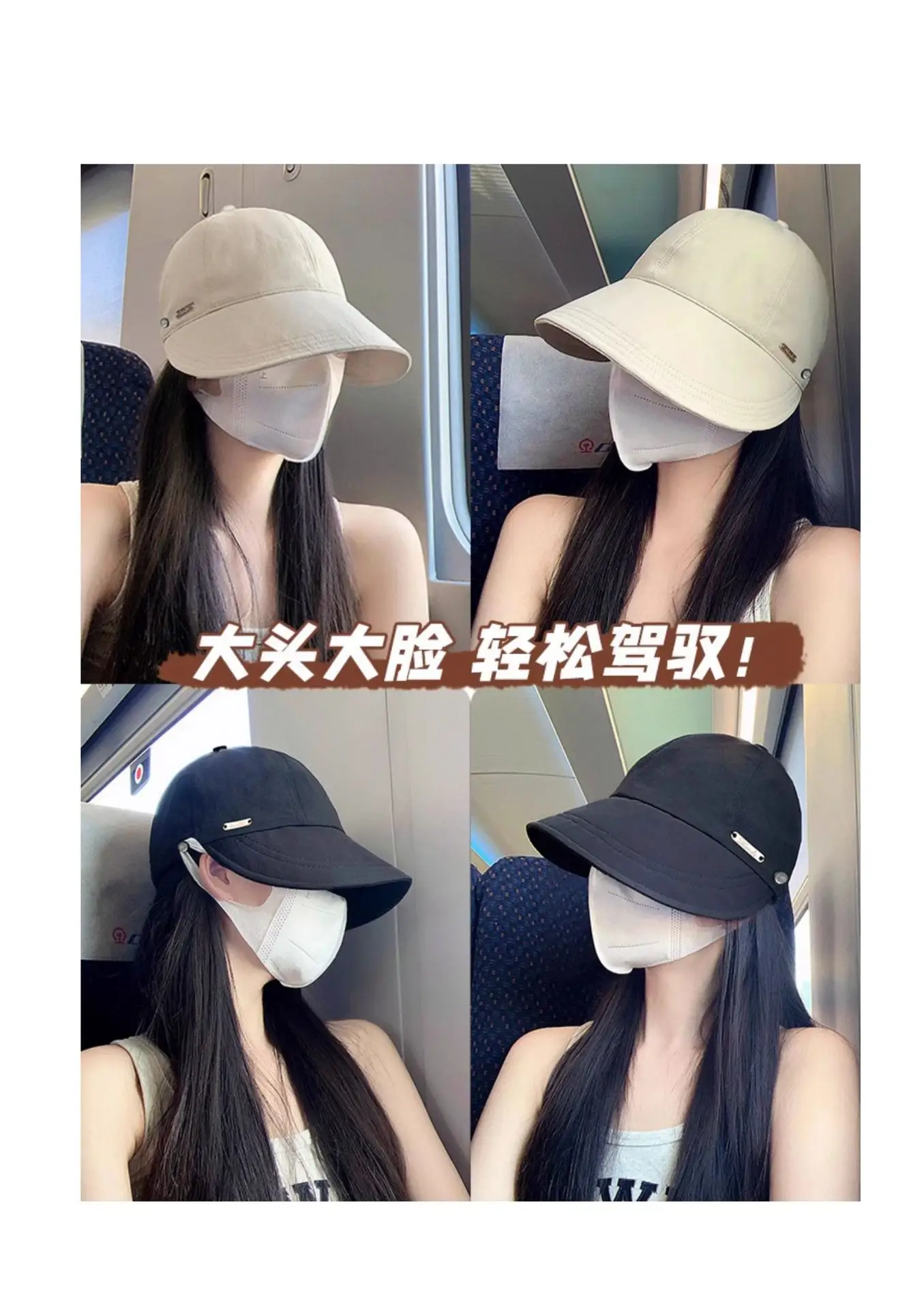 Women Sun Hat Large Cap Fisherman Cap Autumn Winter — feature 2