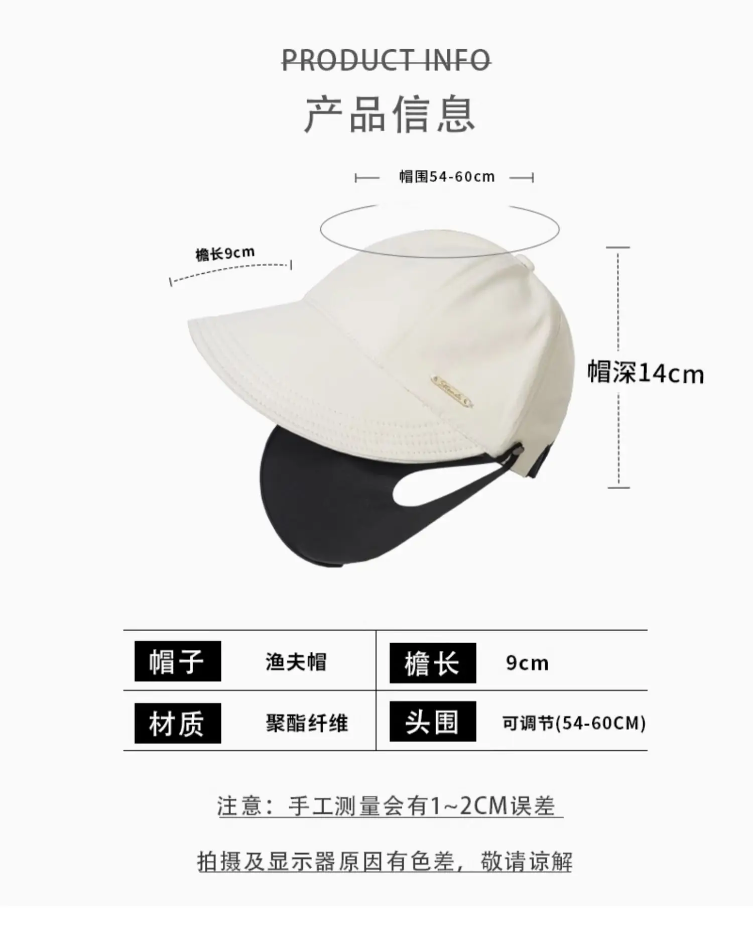 Women Sun Hat Large Cap Fisherman Cap Autumn Winter — feature 26