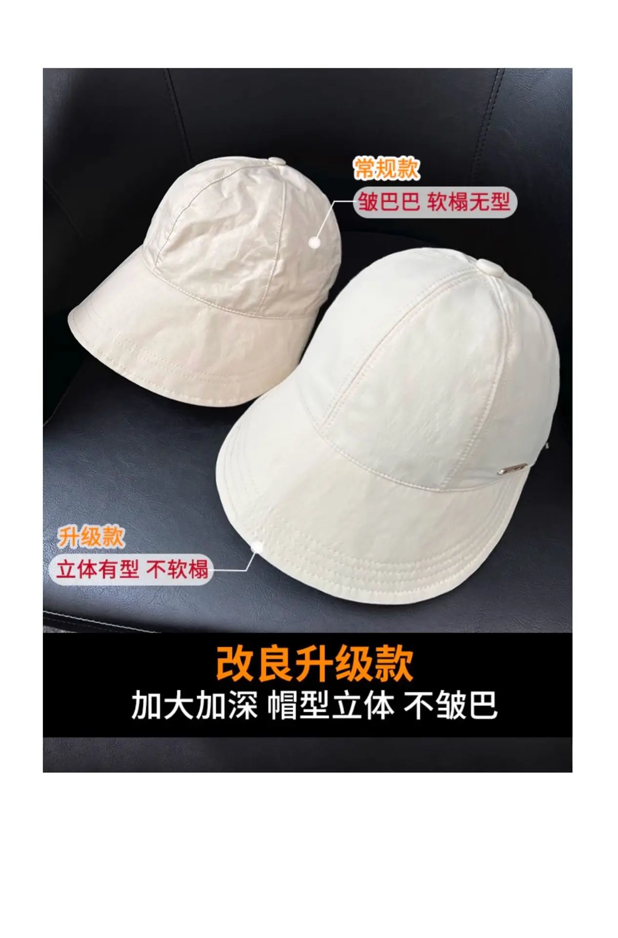 Women Sun Hat Large Cap Fisherman Cap Autumn Winter — feature 6