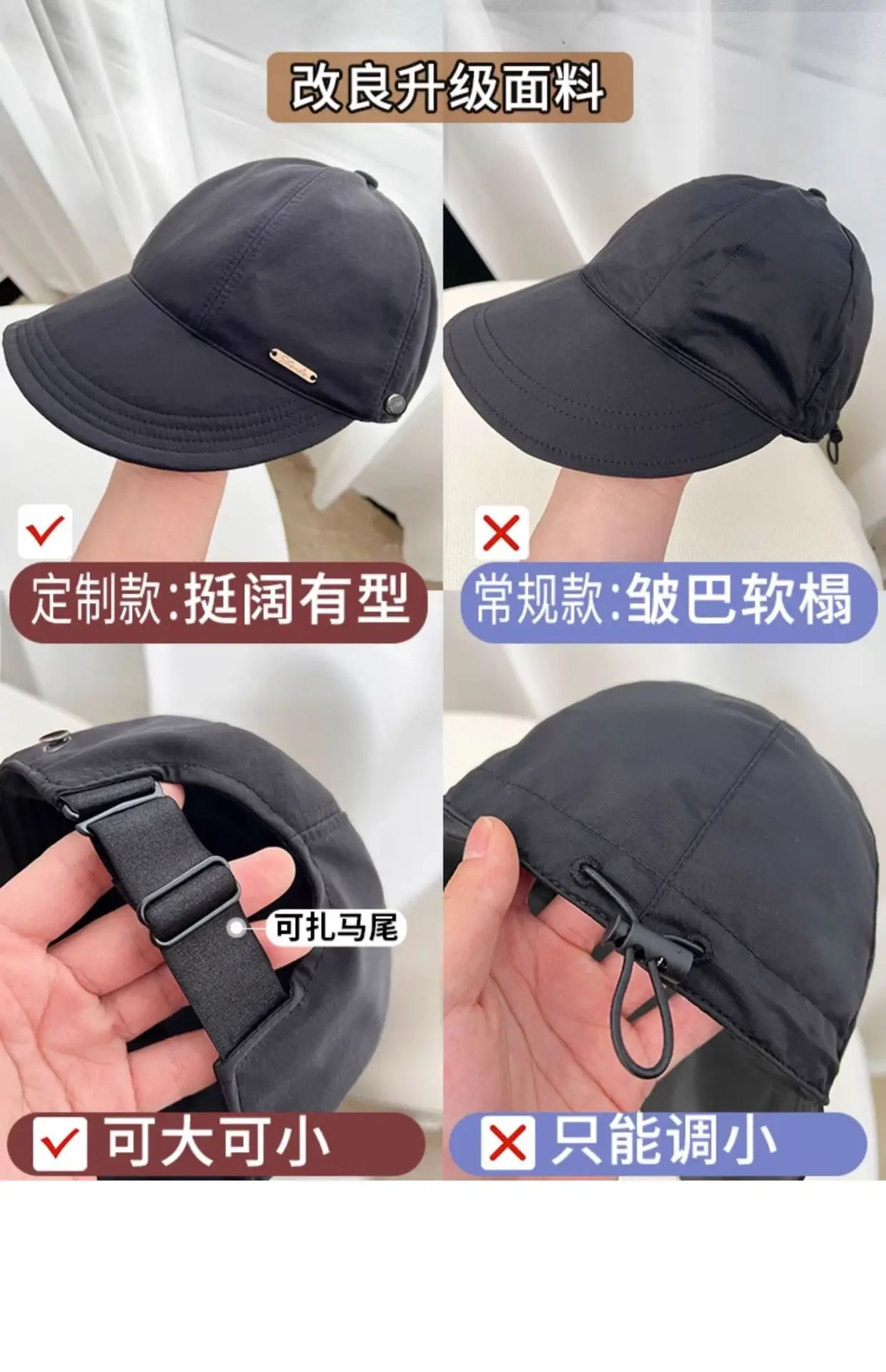 Women Sun Hat Large Cap Fisherman Cap Autumn Winter — feature 7