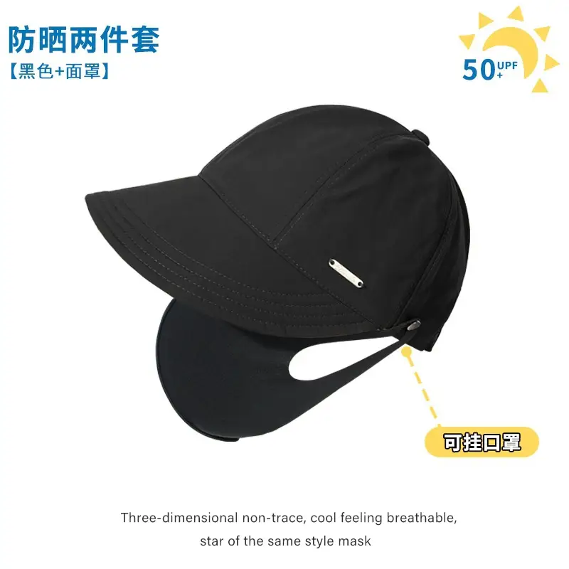 Women Sun Hat Large Cap Fisherman Cap Autumn Winter - Image 5