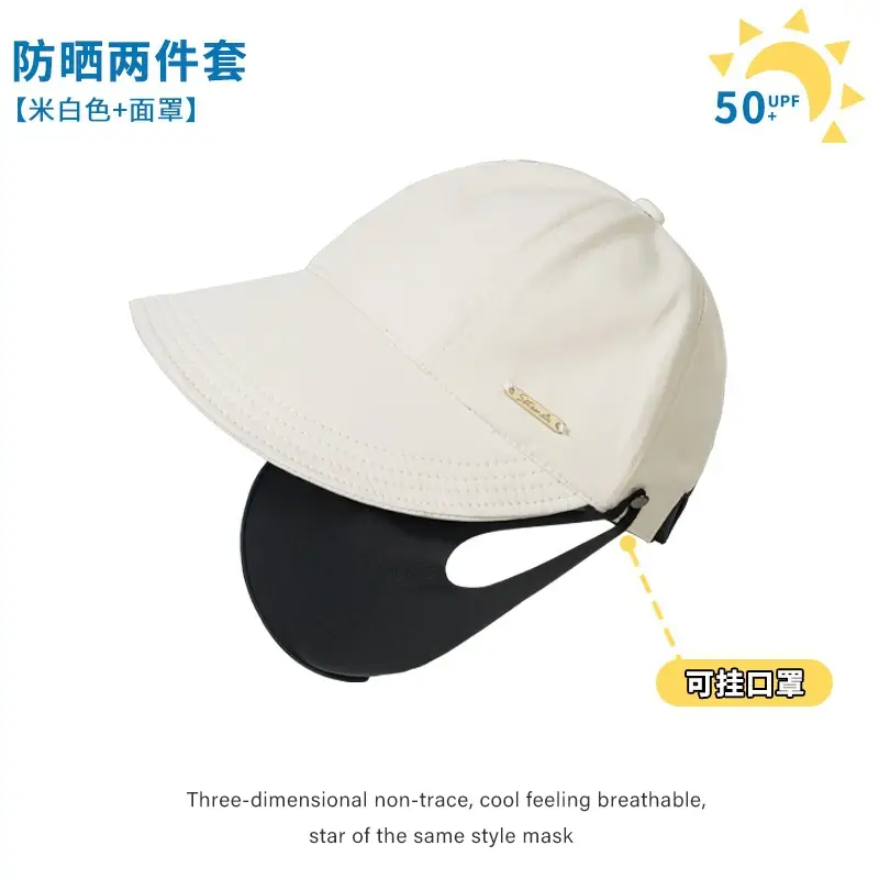Women Sun Hat Large Cap Fisherman Cap Autumn Winter - Image 6
