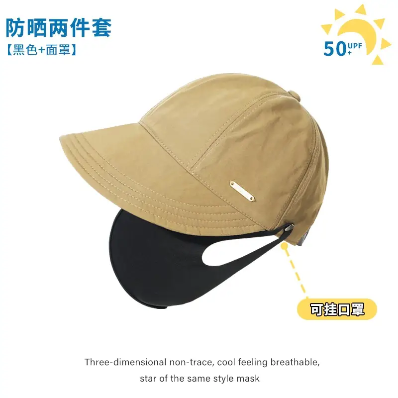 Women Sun Hat Large Cap Fisherman Cap Autumn Winter - Image 7