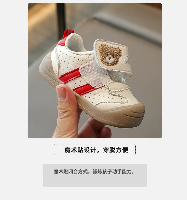 Newborn Velcro Toddler Shoes 0-3Yr Cartoon Soft Bottom — feature 8