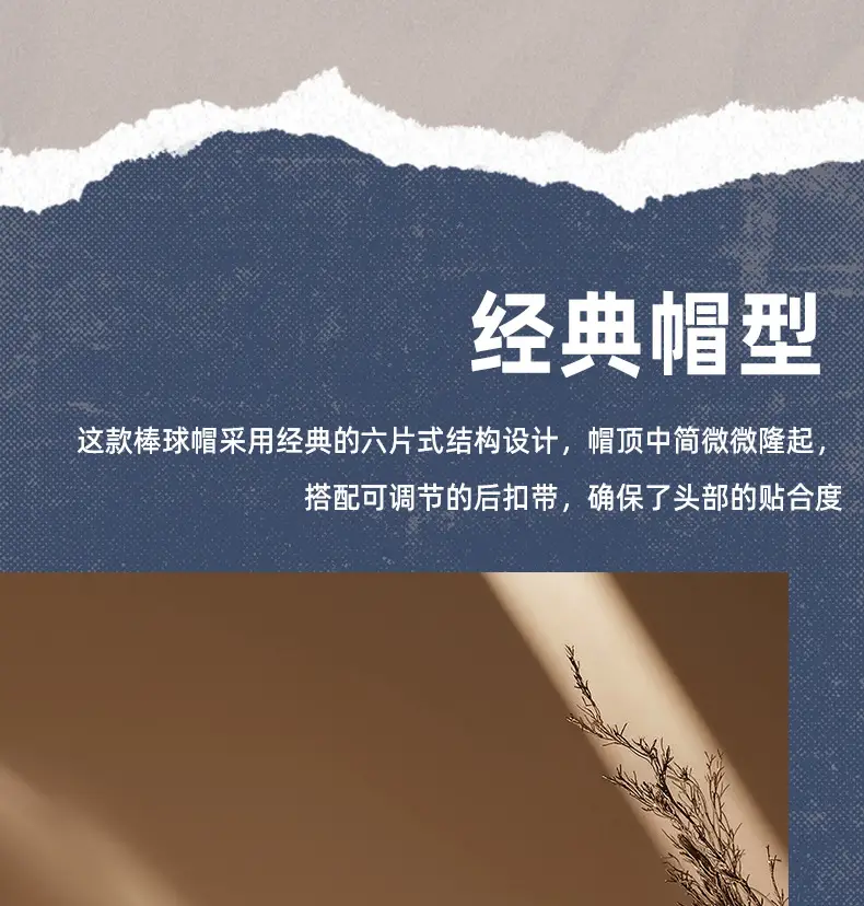 Men's Cotton Logo Cap Beige 2025 — feature 22