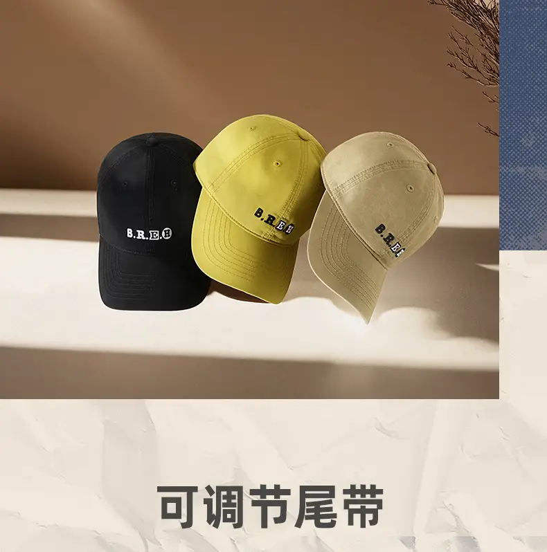 Men's Cotton Logo Cap Beige 2025 — feature 23