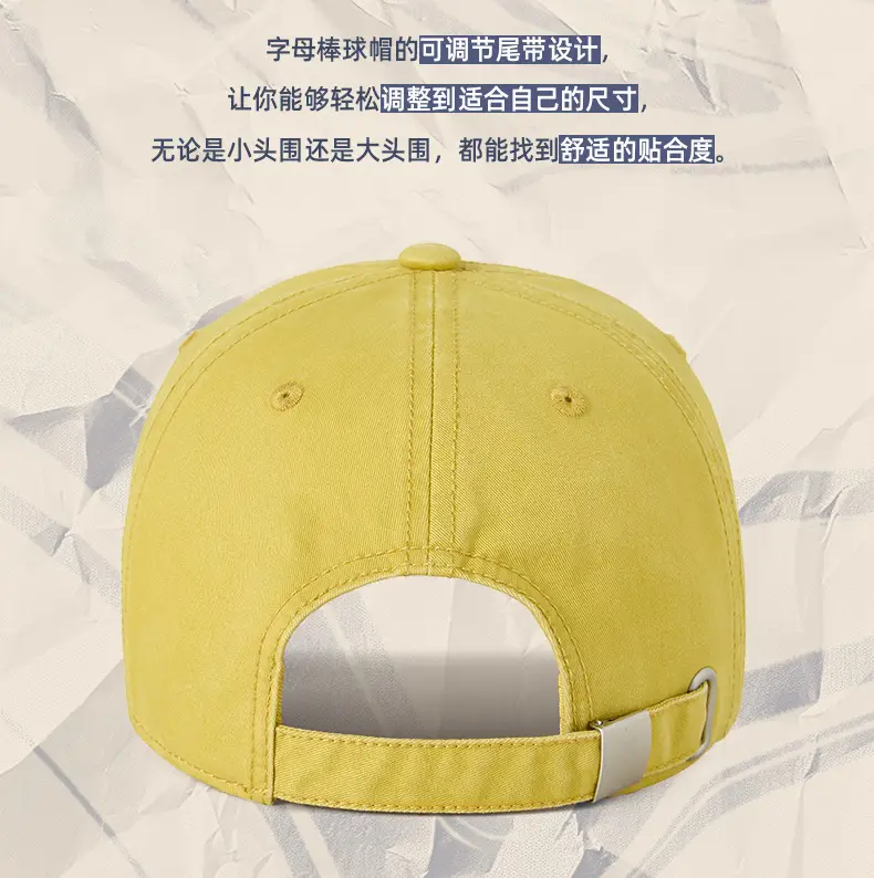 Men's Cotton Logo Cap Beige 2025 — feature 24