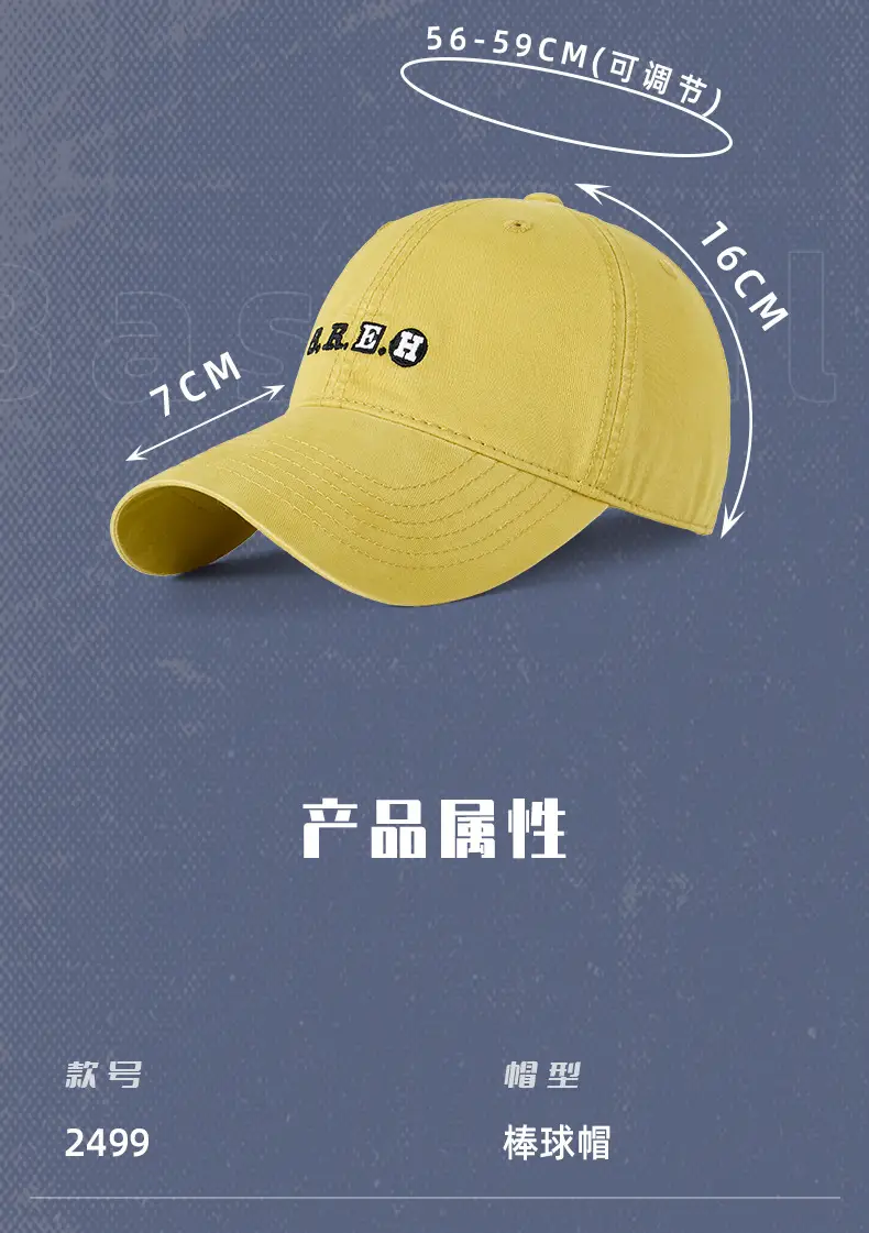 Men's Cotton Logo Cap Beige 2025 — feature 29