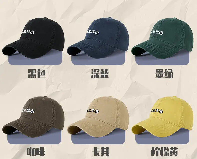 Men's Cotton Logo Cap Beige 2025 — feature 31