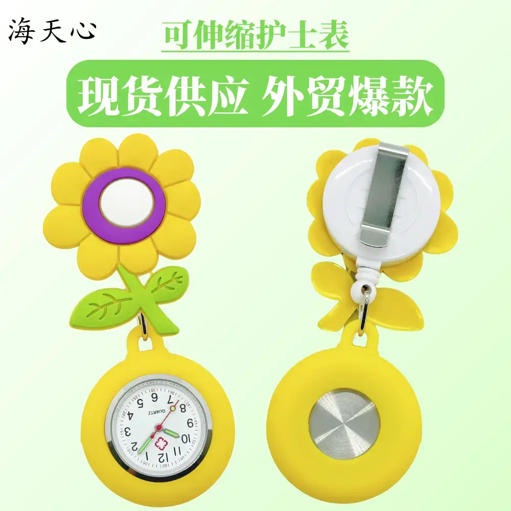 Telescopic Rope Hanging Watch with LED Light - Image 4