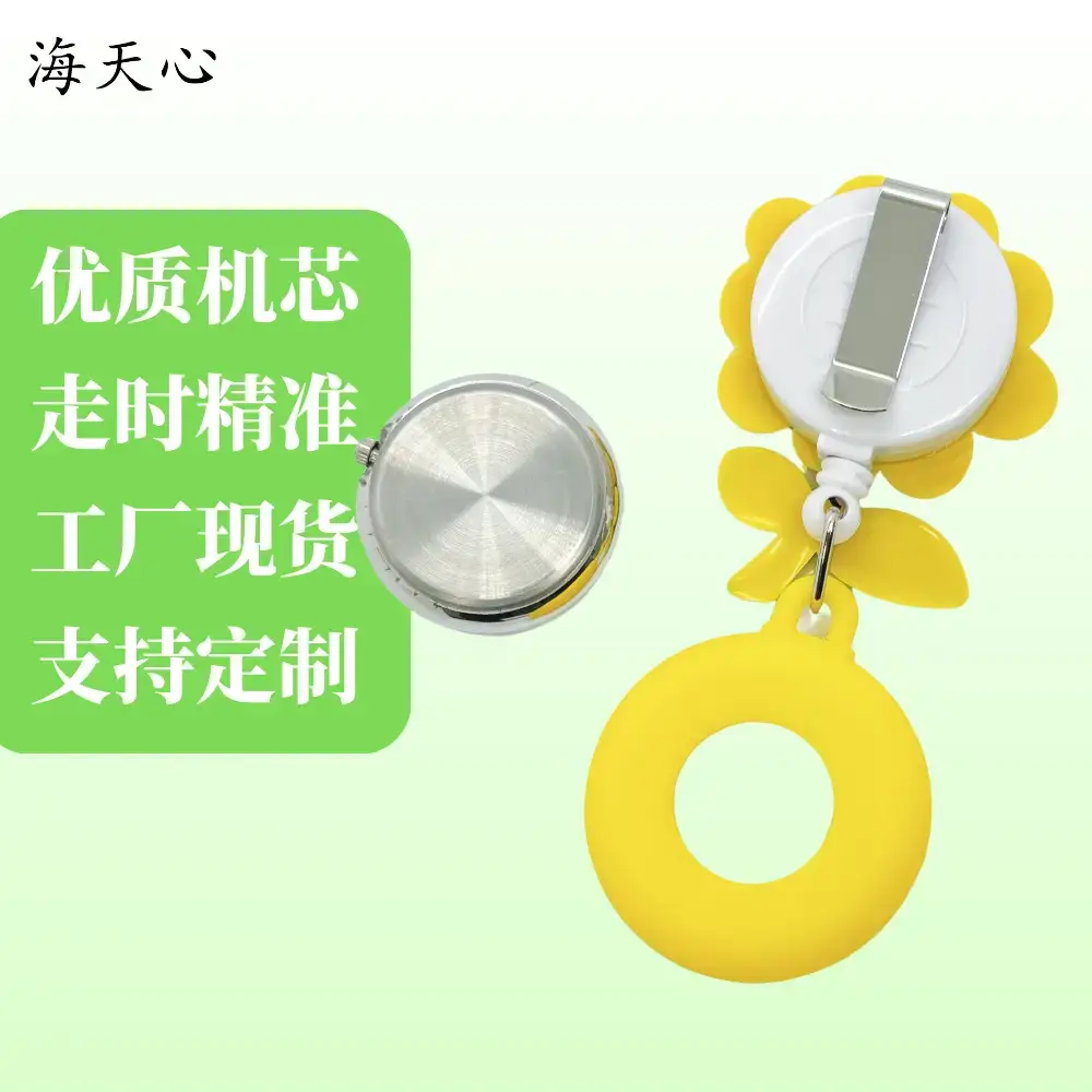 Telescopic Rope Hanging Watch with LED Light — feature 4