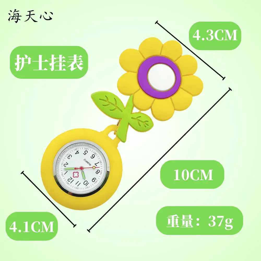 Telescopic Rope Hanging Watch with LED Light — feature 5