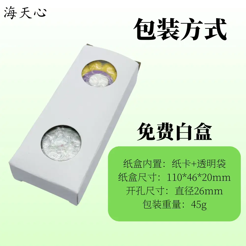 Telescopic Rope Hanging Watch with LED Light — feature 6