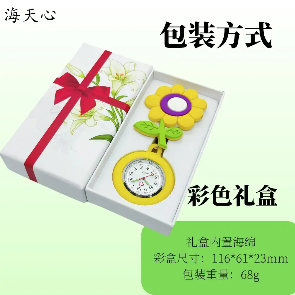 Telescopic Rope Hanging Watch with LED Light - Image 3
