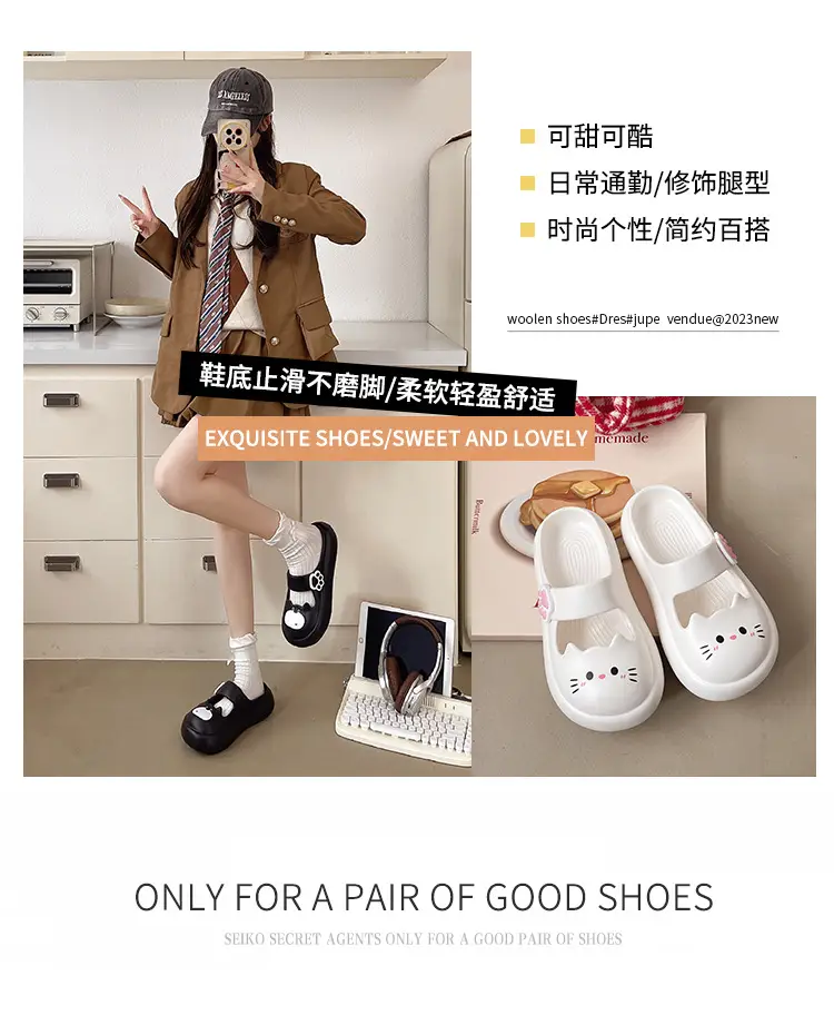 Mary Jane Sandals and Slippers Women's 2025 Summer New Style Outer Wear Cat Thick Sole Dung Slip-resistant Baotou Sandals and Slippers Trendy — feature 1