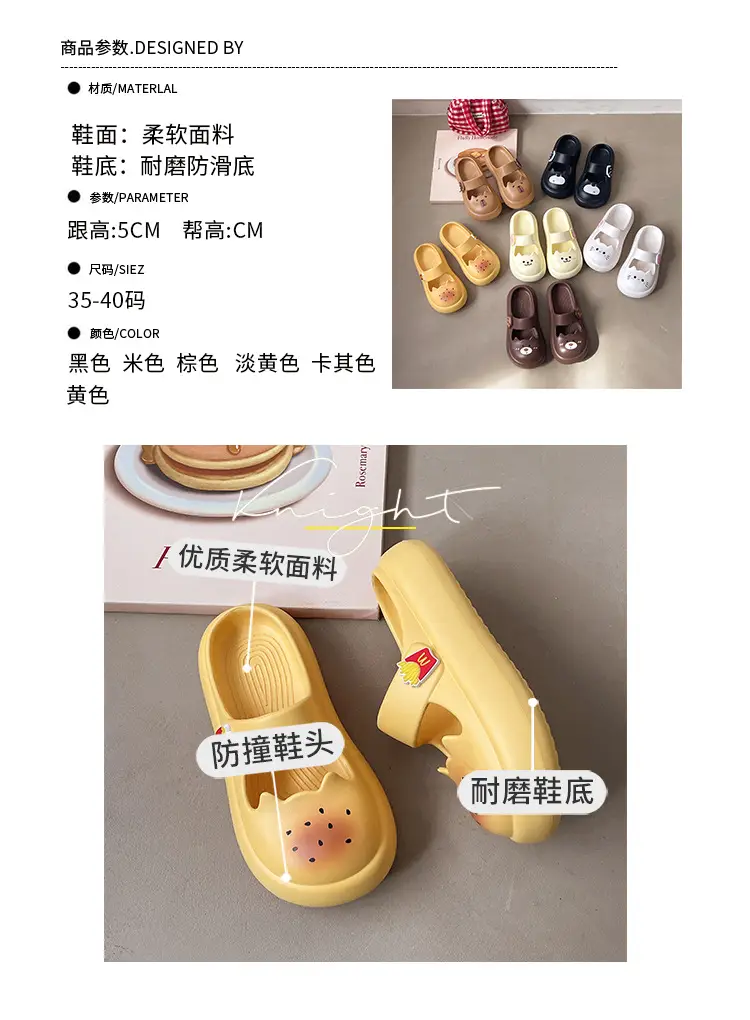 Mary Jane Sandals and Slippers Women's 2025 Summer New Style Outer Wear Cat Thick Sole Dung Slip-resistant Baotou Sandals and Slippers Trendy — feature 2