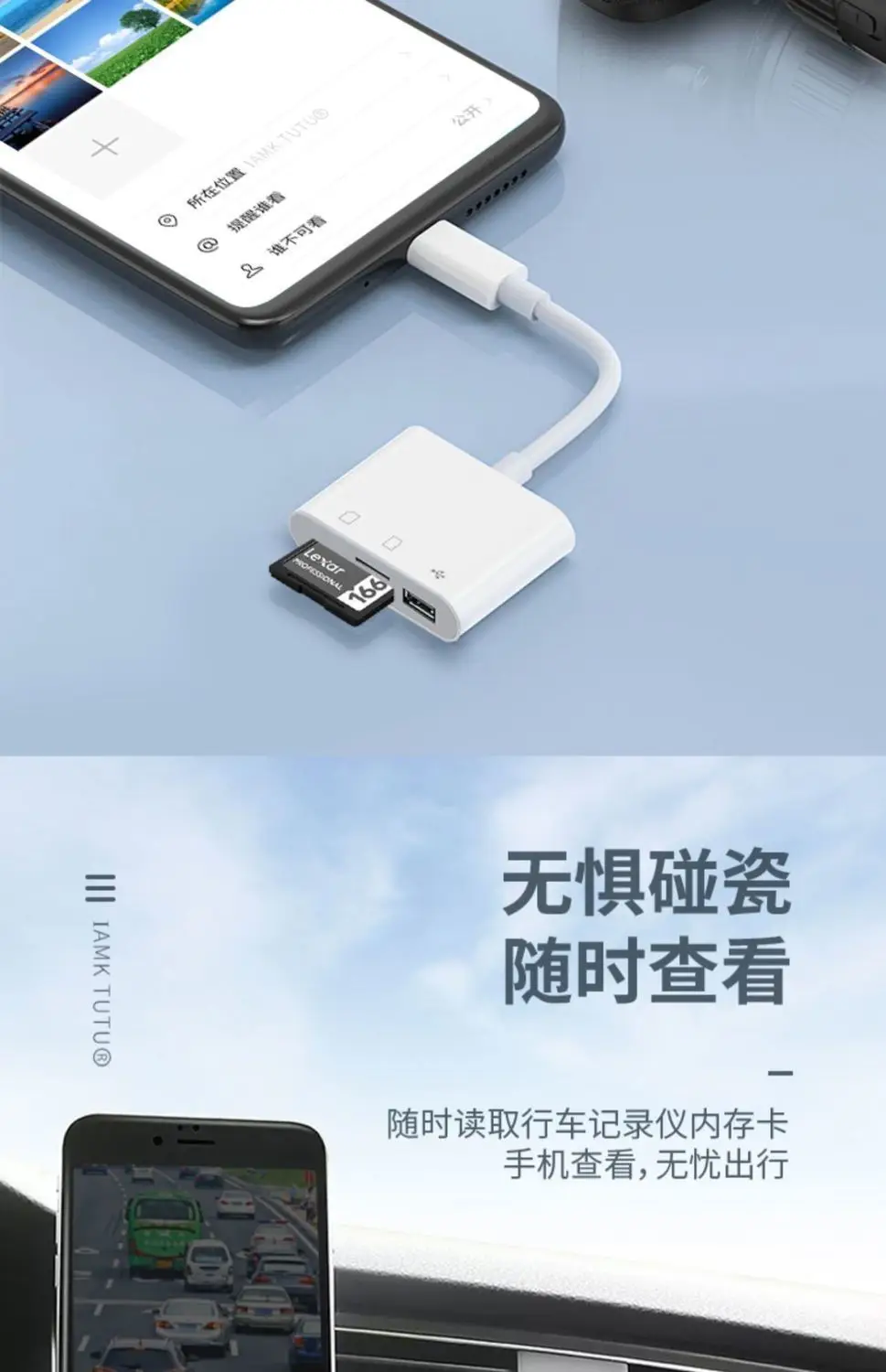 Universal Type-C Card Reader with USB & Camera Port — feature 10