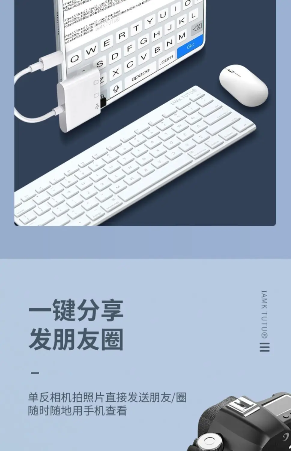 Universal Type-C Card Reader with USB & Camera Port — feature 8