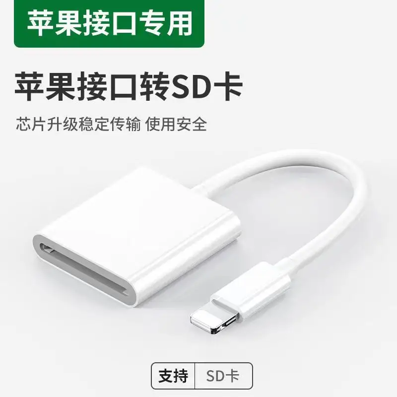 Universal Type-C Card Reader with USB & Camera Port - Image 5
