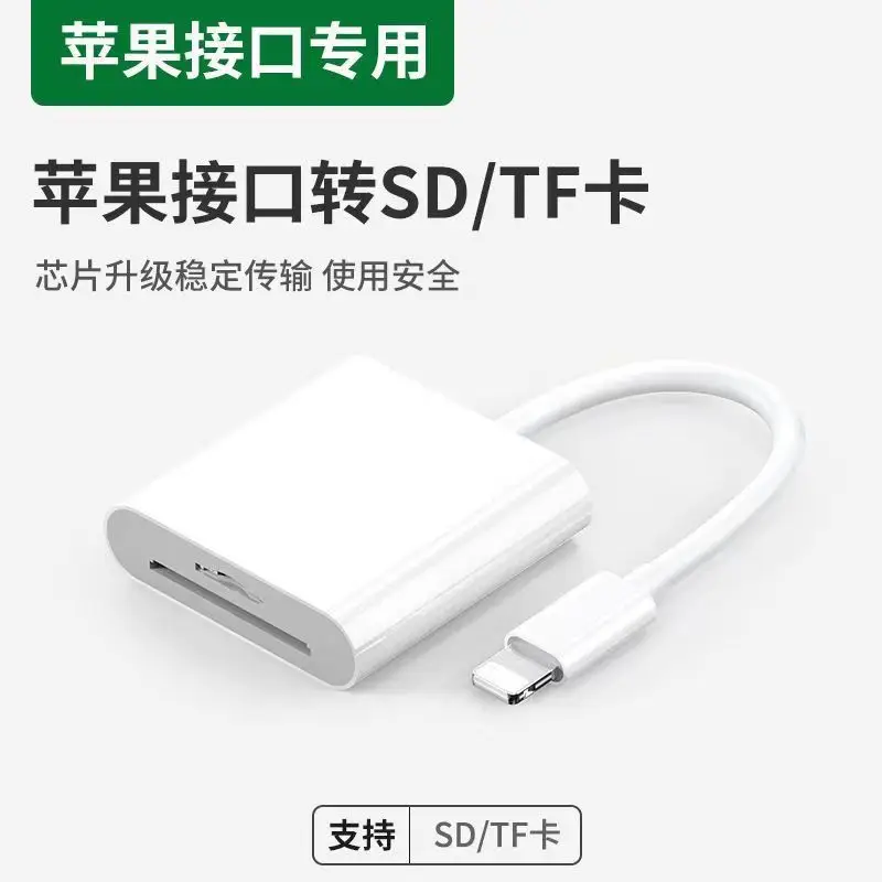 Universal Type-C Card Reader with USB & Camera Port - Image 6