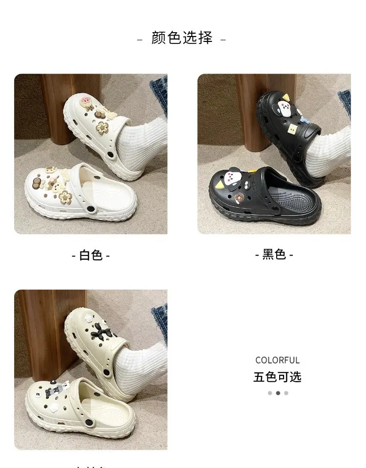 Medical Clogs for Men, Summer Outdoor Wear, 2026 New Model, Eva Height-Increasing Non-Slip Couple Nurse Slippers for Women, Odor-Resistant — feature 10