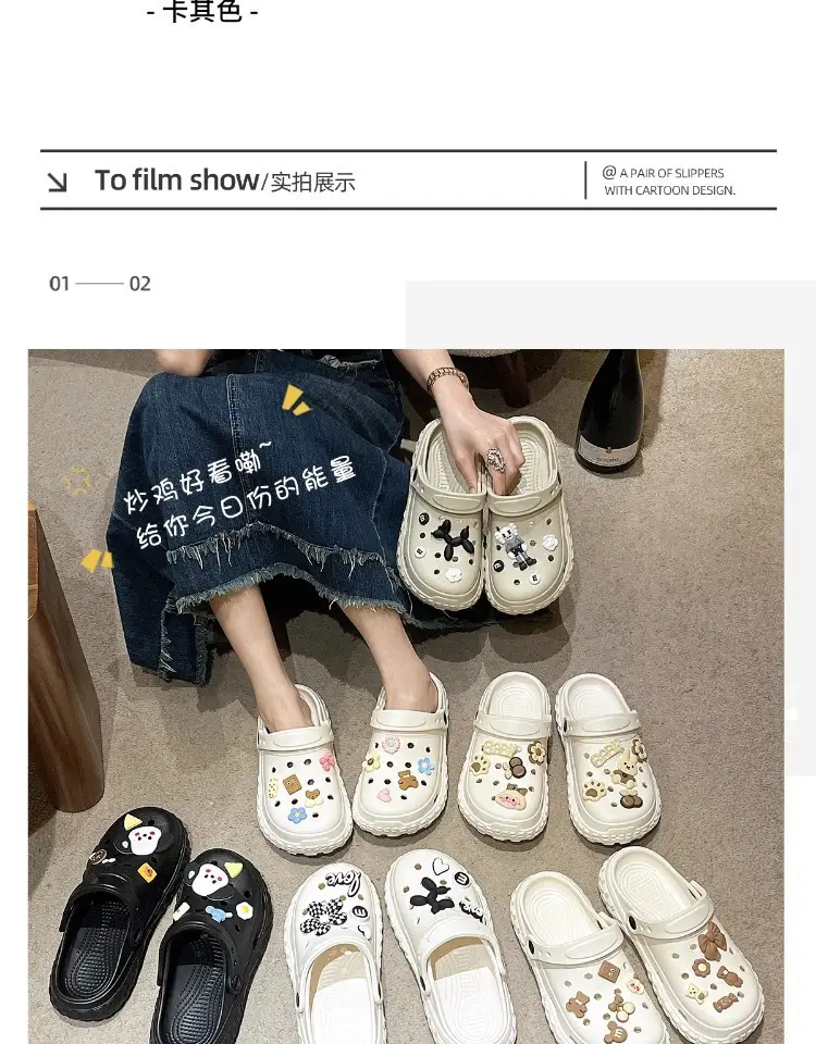 Medical Clogs for Men, Summer Outdoor Wear, 2026 New Model, Eva Height-Increasing Non-Slip Couple Nurse Slippers for Women, Odor-Resistant — feature 11