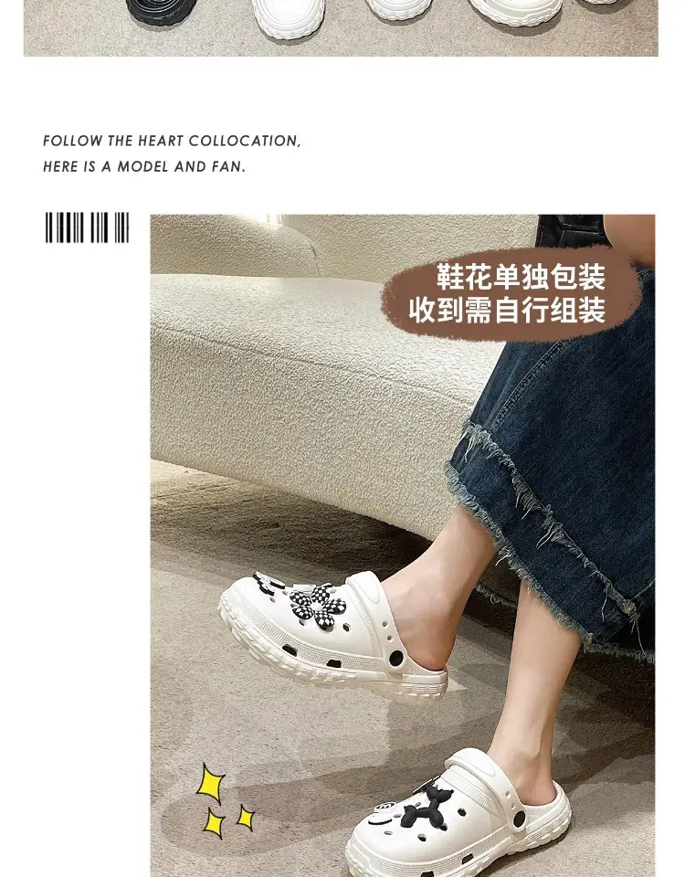 Medical Clogs for Men, Summer Outdoor Wear, 2026 New Model, Eva Height-Increasing Non-Slip Couple Nurse Slippers for Women, Odor-Resistant — feature 12