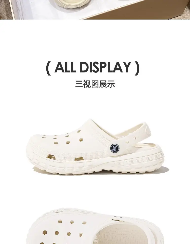 Medical Clogs for Men, Summer Outdoor Wear, 2026 New Model, Eva Height-Increasing Non-Slip Couple Nurse Slippers for Women, Odor-Resistant — feature 17
