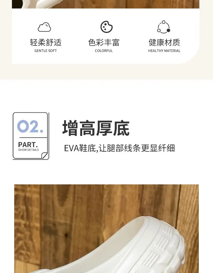 Medical Clogs for Men, Summer Outdoor Wear, 2026 New Model, Eva Height-Increasing Non-Slip Couple Nurse Slippers for Women, Odor-Resistant — feature 6