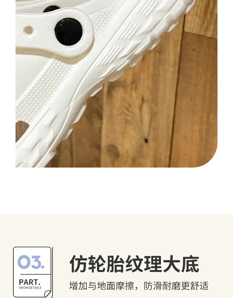 Medical Clogs for Men, Summer Outdoor Wear, 2026 New Model, Eva Height-Increasing Non-Slip Couple Nurse Slippers for Women, Odor-Resistant — feature 7