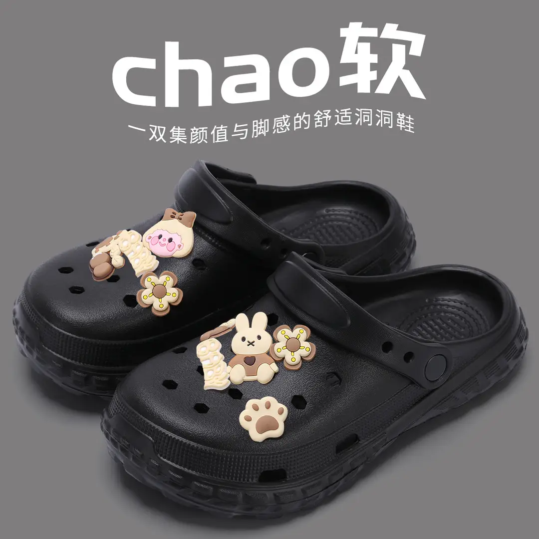 Medical Clogs for Men, Summer Outdoor Wear, 2026 New Model, Eva Height-Increasing Non-Slip Couple Nurse Slippers for Women, Odor-Resistant - Image 14