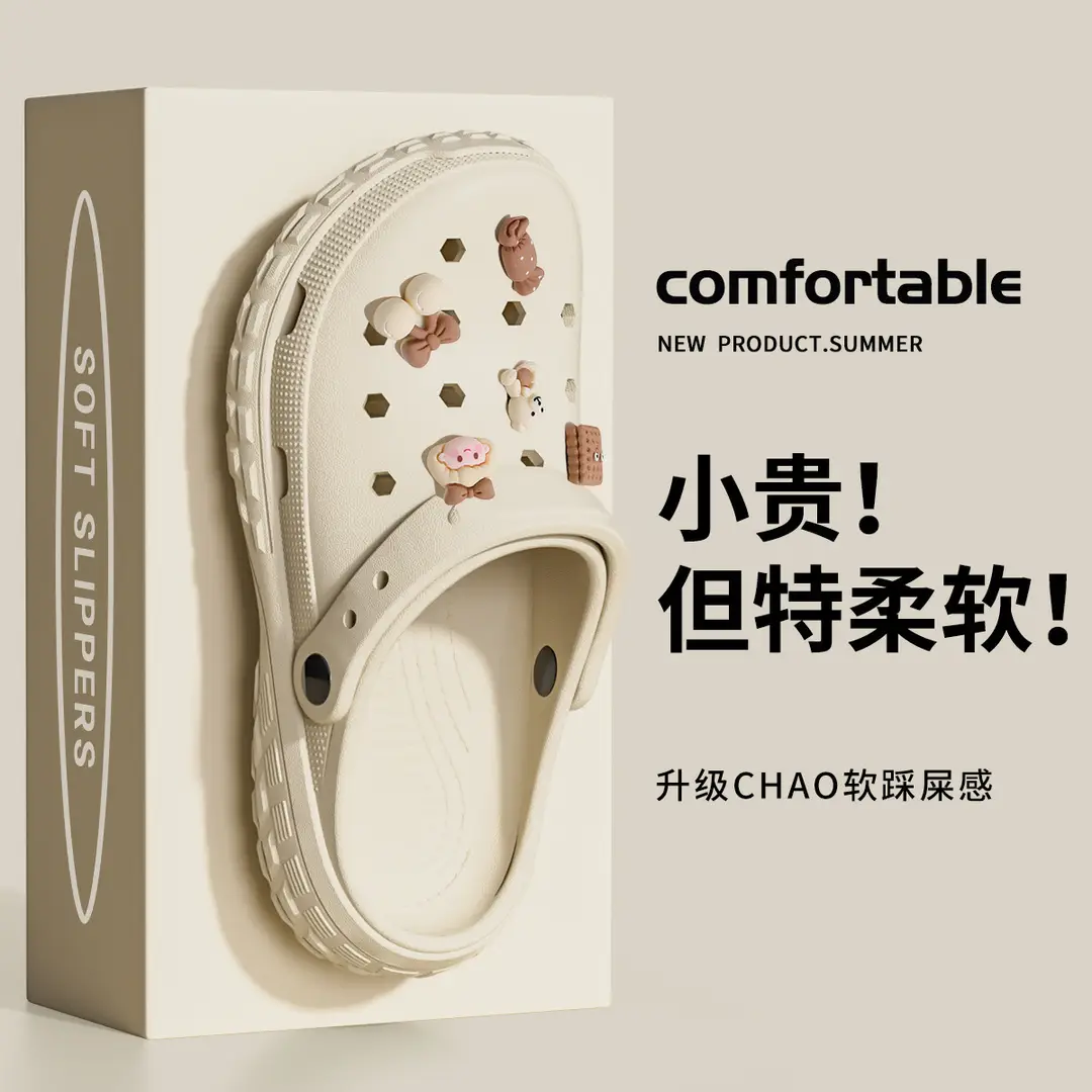 Medical Clogs for Men, Summer Outdoor Wear, 2026 New Model, Eva Height-Increasing Non-Slip Couple Nurse Slippers for Women, Odor-Resistant - Image 6