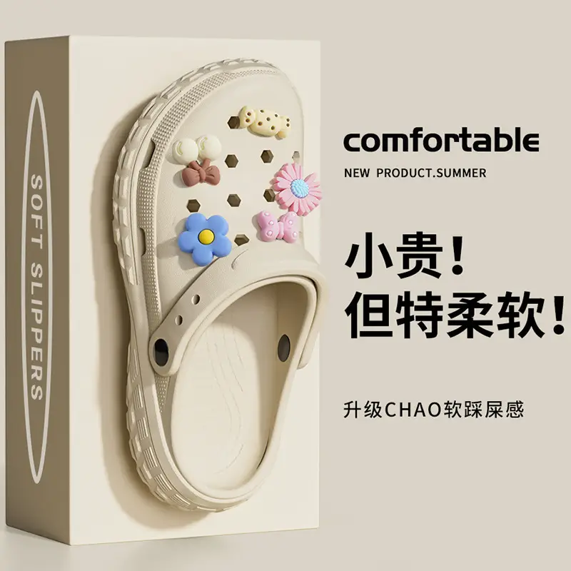 Medical Clogs for Men, Summer Outdoor Wear, 2026 New Model, Eva Height-Increasing Non-Slip Couple Nurse Slippers for Women, Odor-Resistant - Image 7