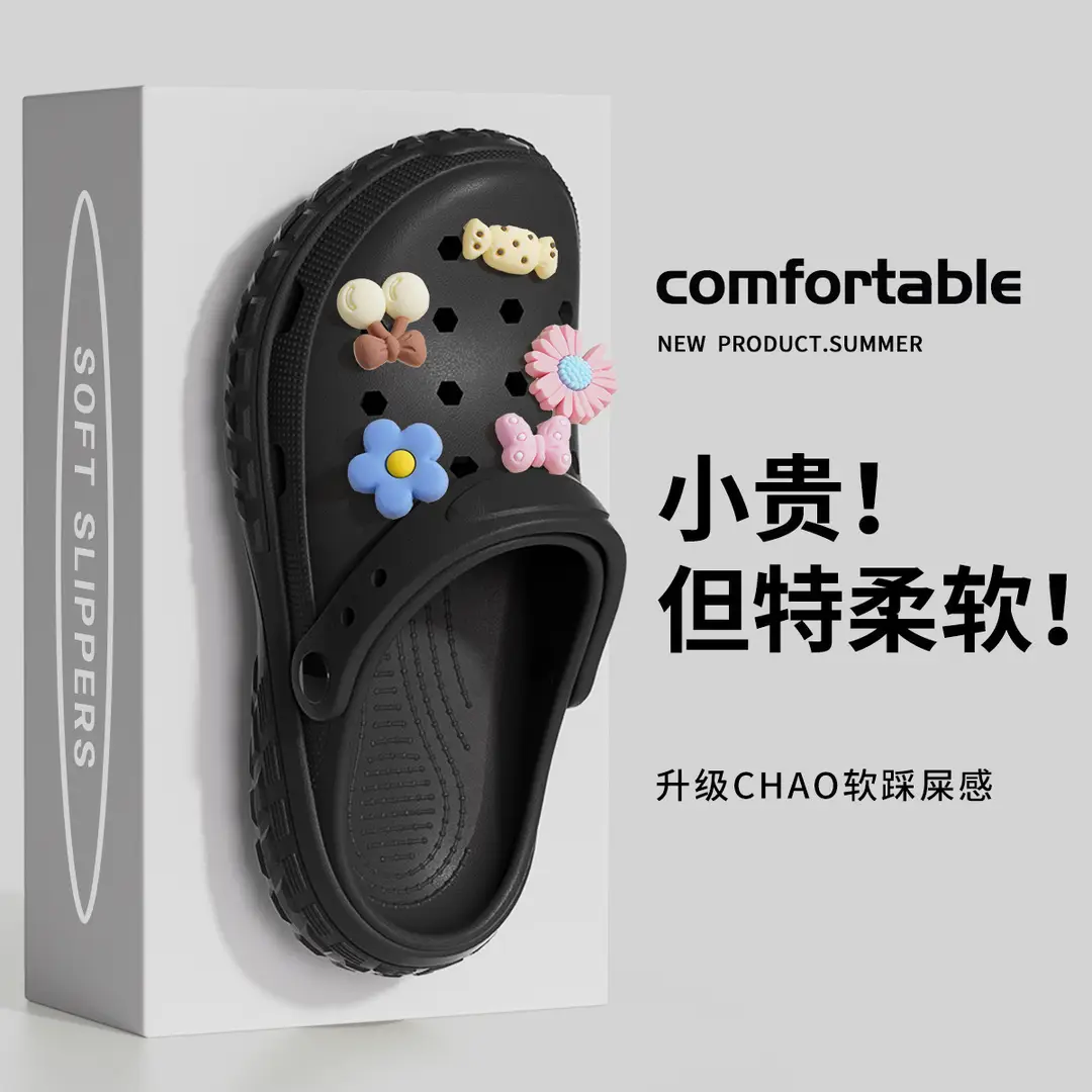 Medical Clogs for Men, Summer Outdoor Wear, 2026 New Model, Eva Height-Increasing Non-Slip Couple Nurse Slippers for Women, Odor-Resistant - Image 8