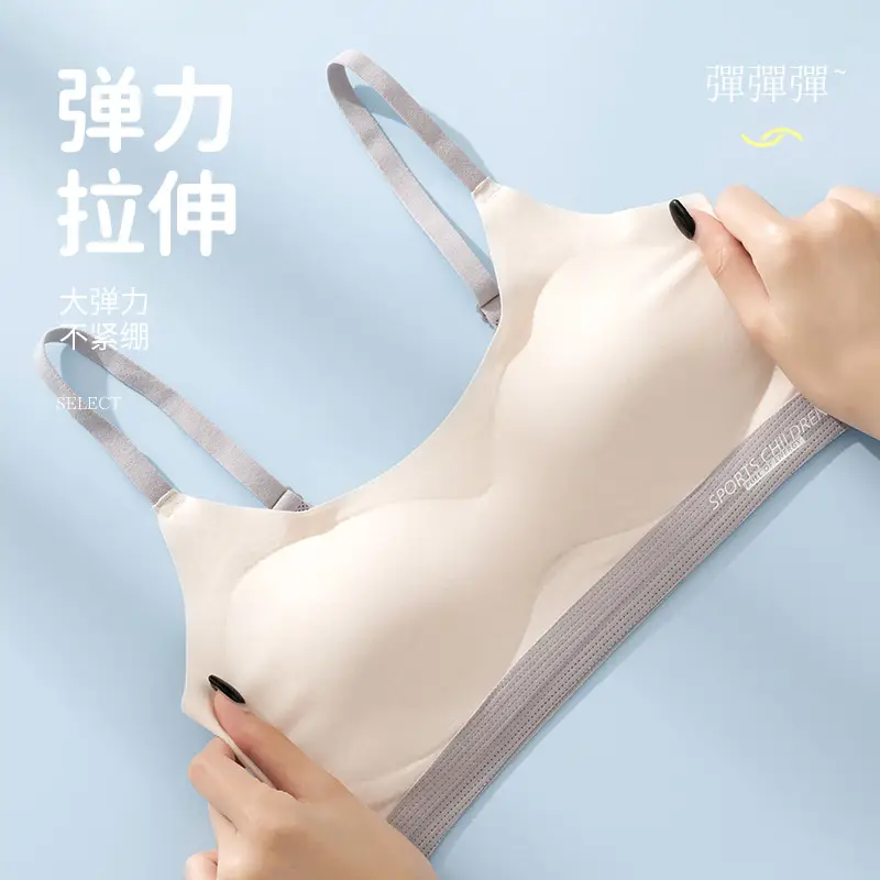 Developmental Intimates for Junior High School Students, Girls, Girls' Bras, 12-16 Years Old, Middle School Students, Sports Vests, High School Students