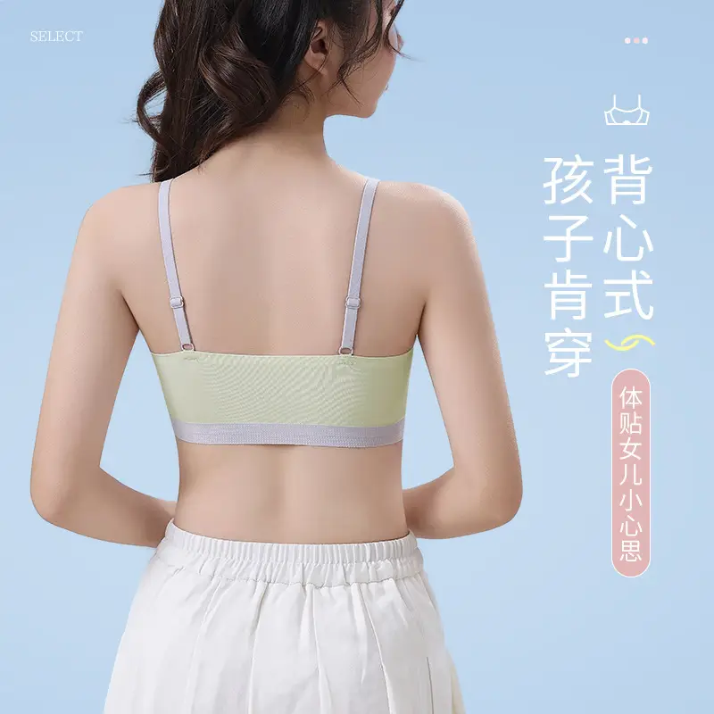 Developmental Intimates for Junior High School Students, Girls, Girls' Bras, 12-16 Years Old, Middle School Students, Sports Vests, High School Students