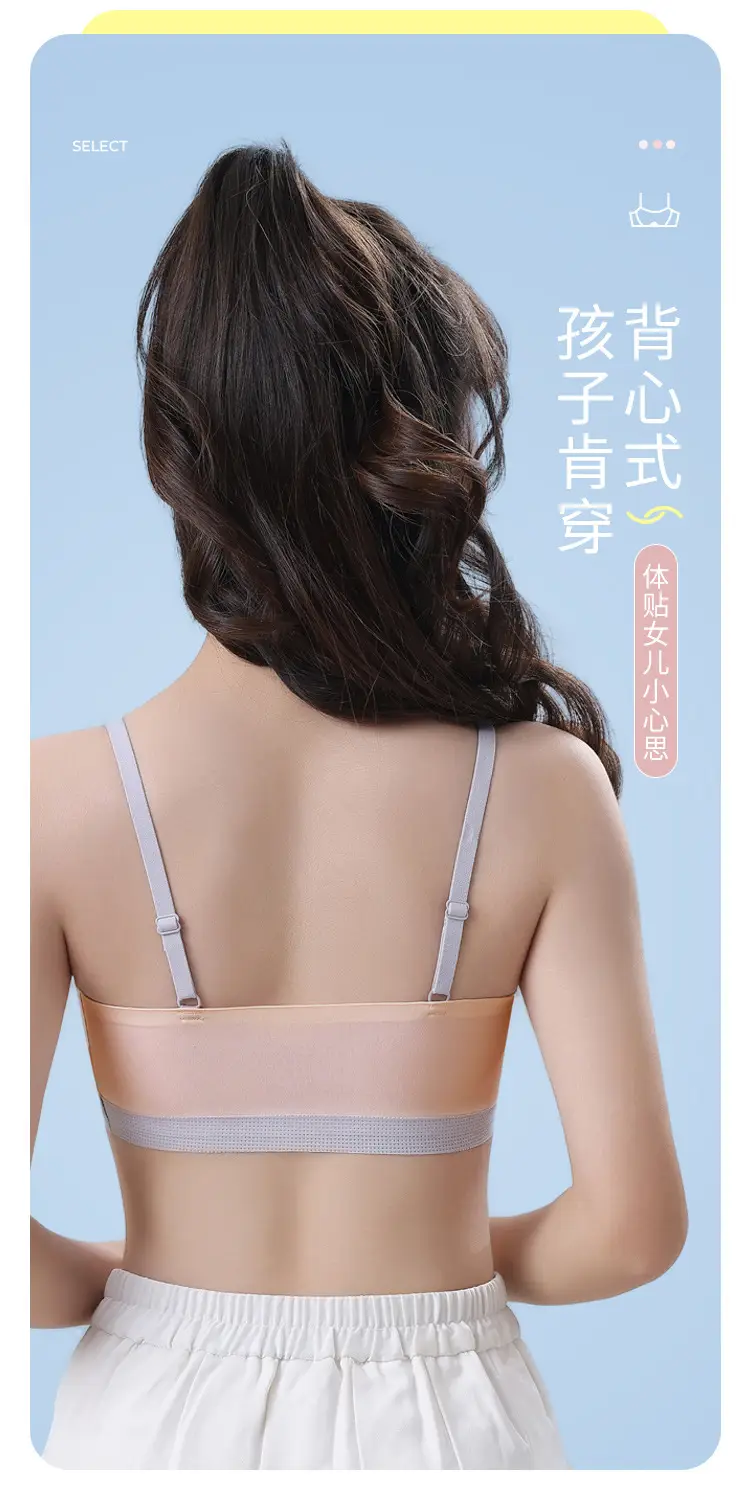 Developmental Intimates for Junior High School Students, Girls, Girls' Bras, 12-16 Years Old, Middle School Students, Sports Vests, High School Students — feature 13