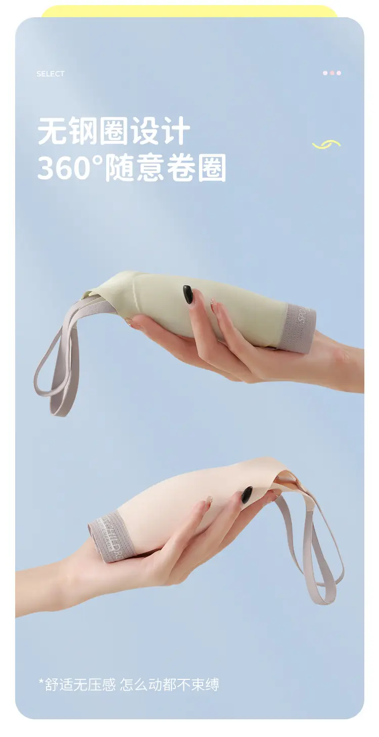 Developmental Intimates for Junior High School Students, Girls, Girls' Bras, 12-16 Years Old, Middle School Students, Sports Vests, High School Students — feature 14
