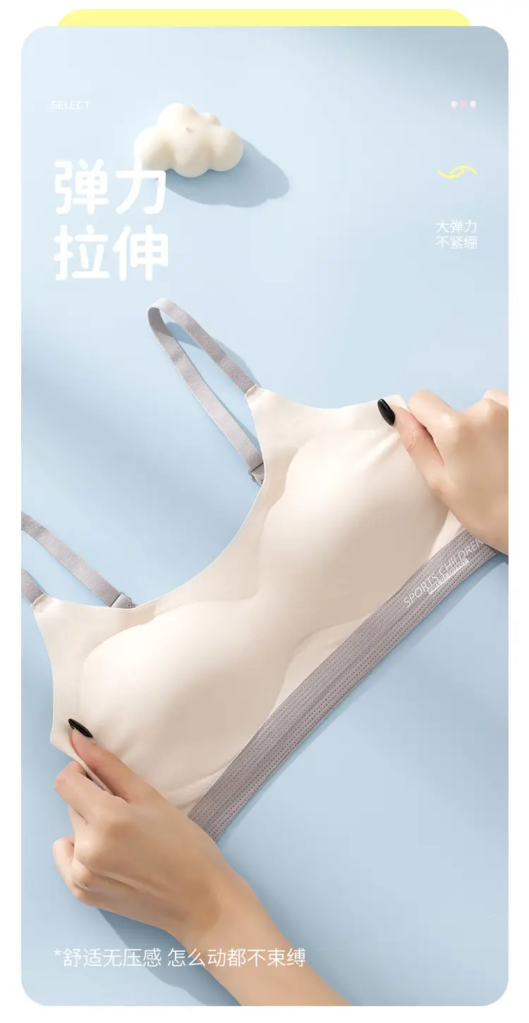 Developmental Intimates for Junior High School Students, Girls, Girls' Bras, 12-16 Years Old, Middle School Students, Sports Vests, High School Students — feature 15