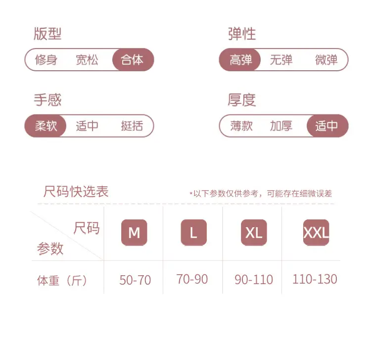 Developmental Intimates for Junior High School Students, Girls, Girls' Bras, 12-16 Years Old, Middle School Students, Sports Vests, High School Students — feature 19