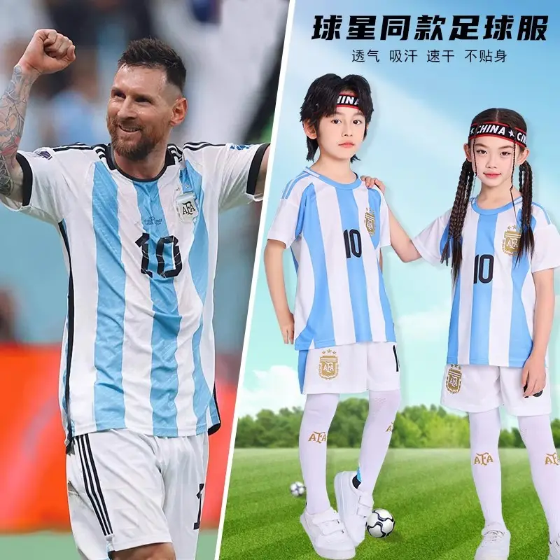 Children's Football Uniform suit Boys Messi Ronaldo Jersey Primary School Girls Class Competition Training Team Uniform Printing