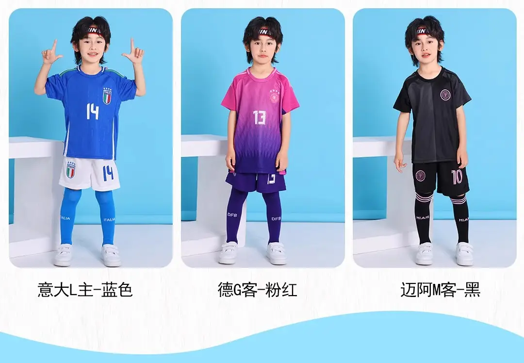 Children's Football Uniform suit Boys Messi Ronaldo Jersey Primary School Girls Class Competition Training Team Uniform Printing — feature 4