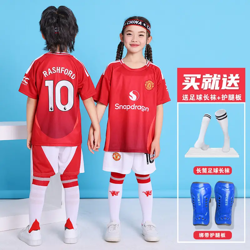 Children's Football Uniform suit Boys Messi Ronaldo Jersey Primary School Girls Class Competition Training Team Uniform Printing