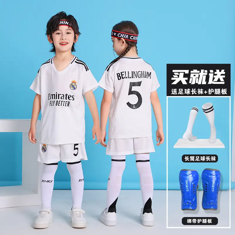 Children's Football Uniform suit Boys Messi Ronaldo Jersey Primary School Girls Class Competition Training Team Uniform Printing