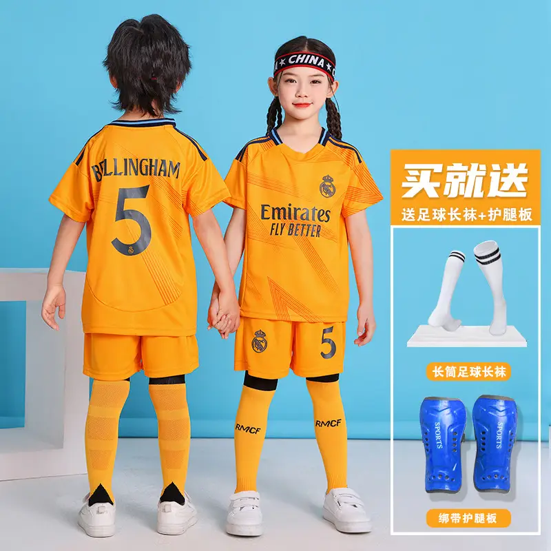 Children's Football Uniform suit Boys Messi Ronaldo Jersey Primary School Girls Class Competition Training Team Uniform Printing