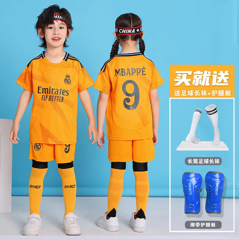 Children's Football Uniform suit Boys Messi Ronaldo Jersey Primary School Girls Class Competition Training Team Uniform Printing